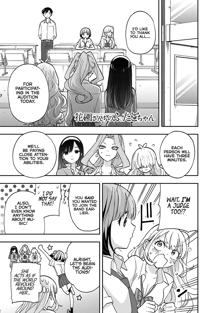 Hanazono Twins chapter 26 page 2