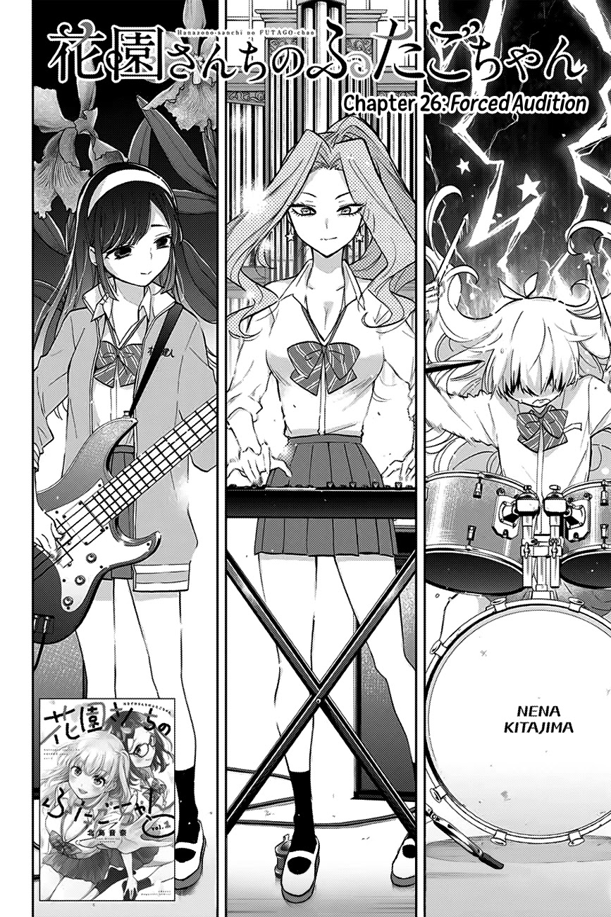 Hanazono Twins chapter 26 page 3