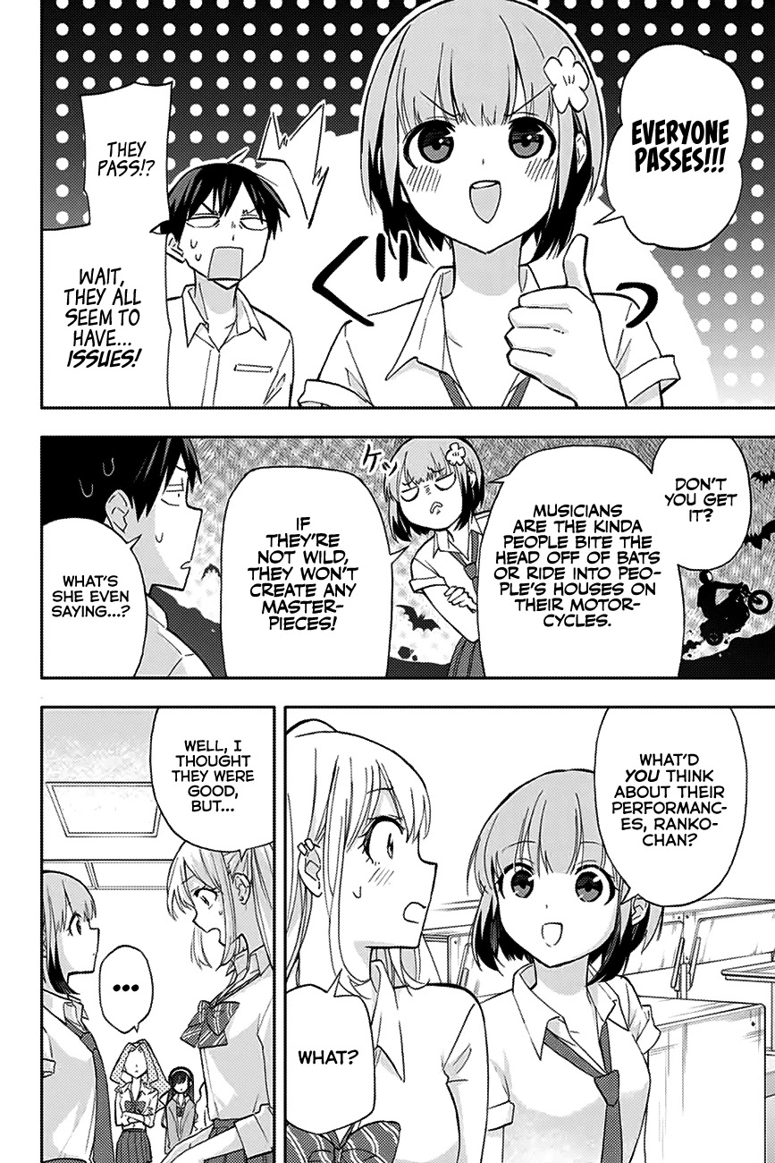 Hanazono Twins chapter 26 page 5