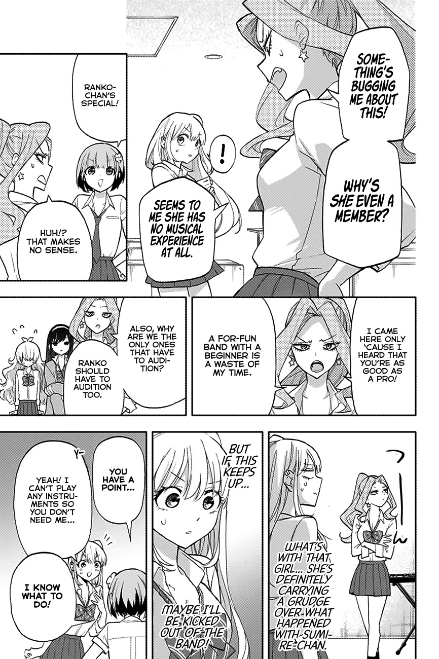 Hanazono Twins chapter 26 page 6