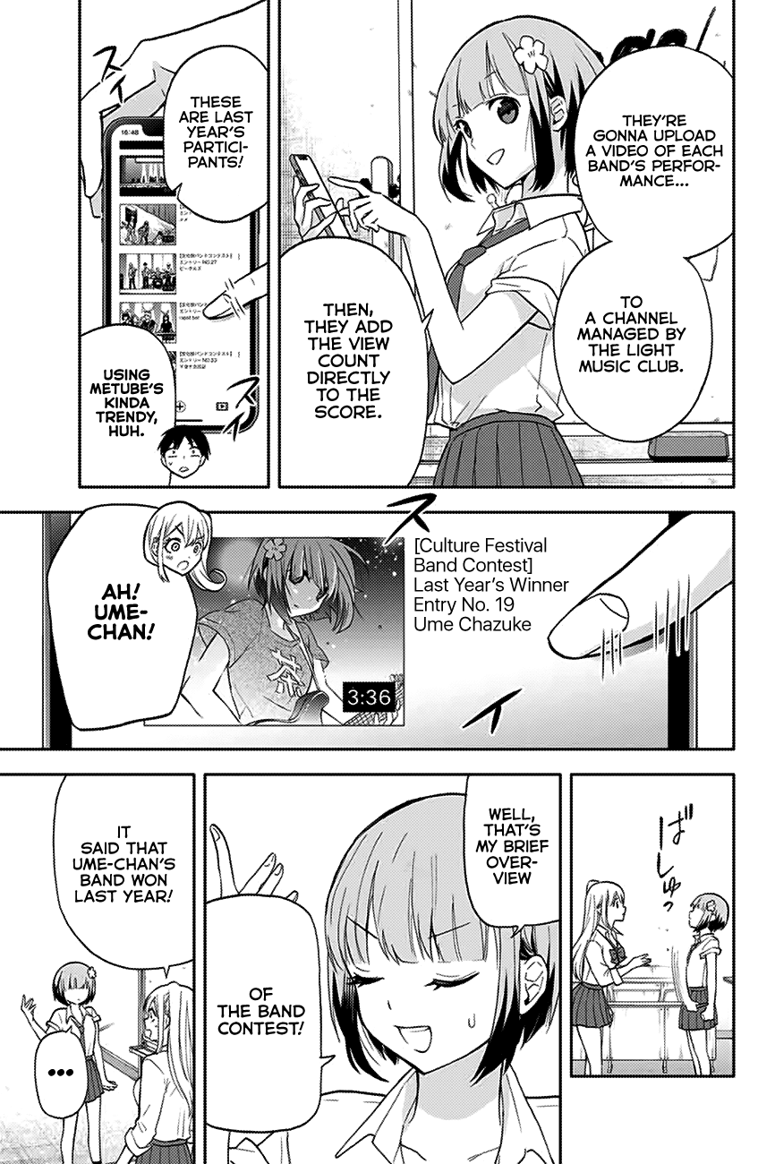 Hanazono Twins chapter 27 page 8