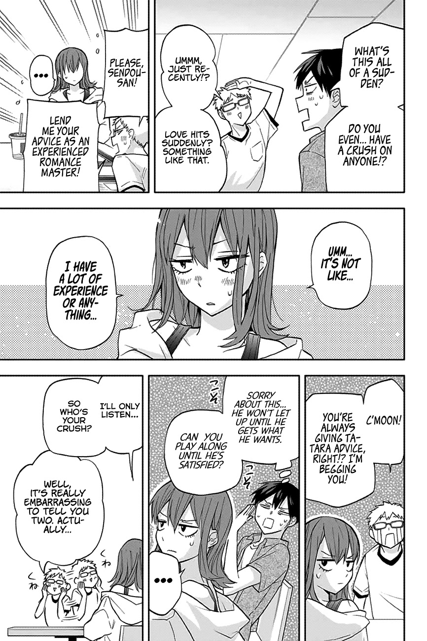 Hanazono Twins chapter 29 page 12