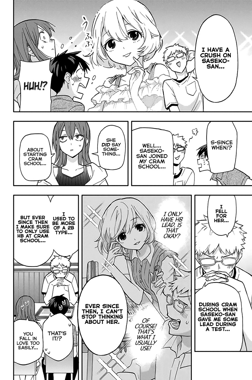 Hanazono Twins chapter 29 page 13