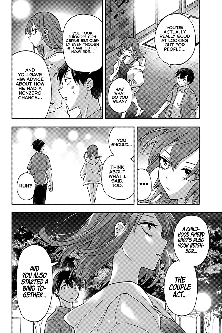 Hanazono Twins chapter 29 page 17