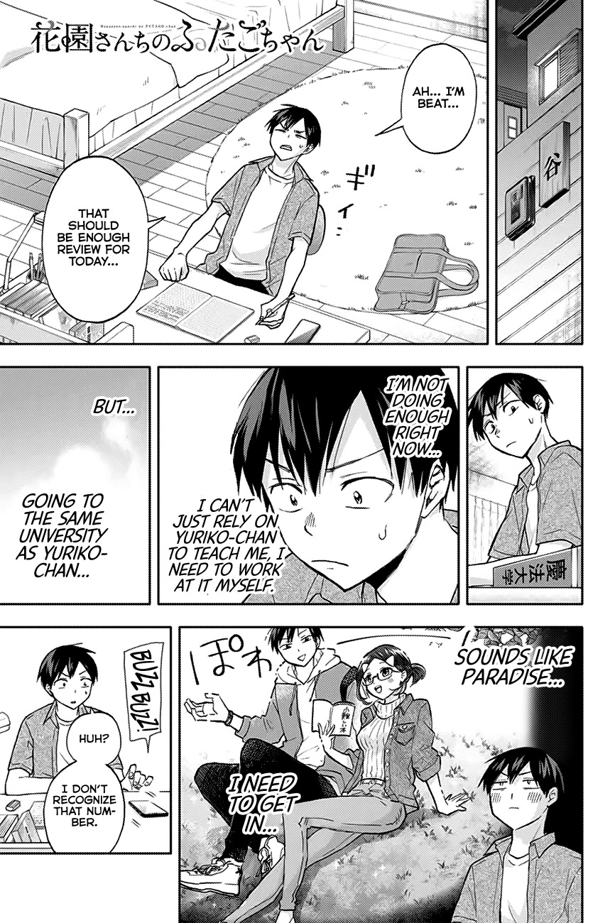 Hanazono Twins chapter 29 page 2