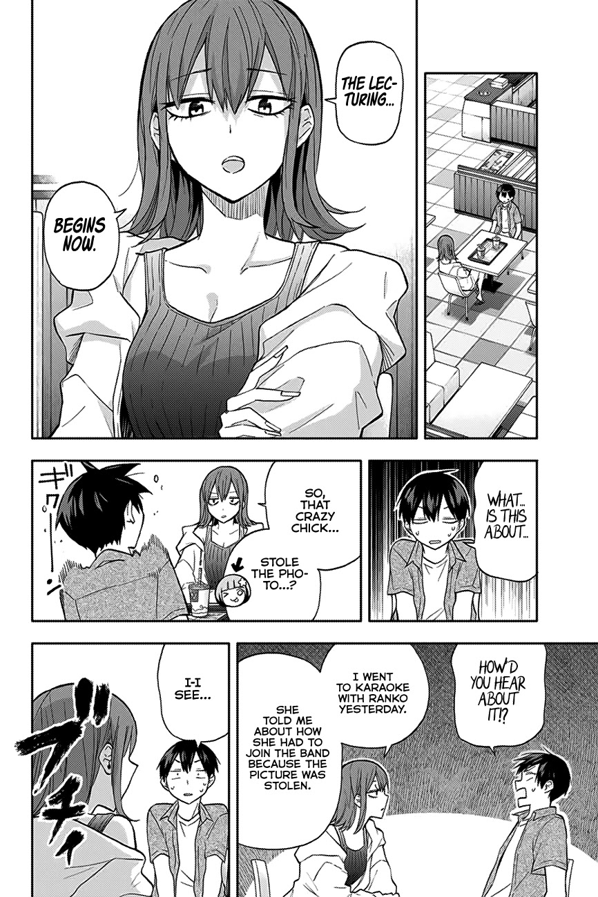 Hanazono Twins chapter 29 page 5