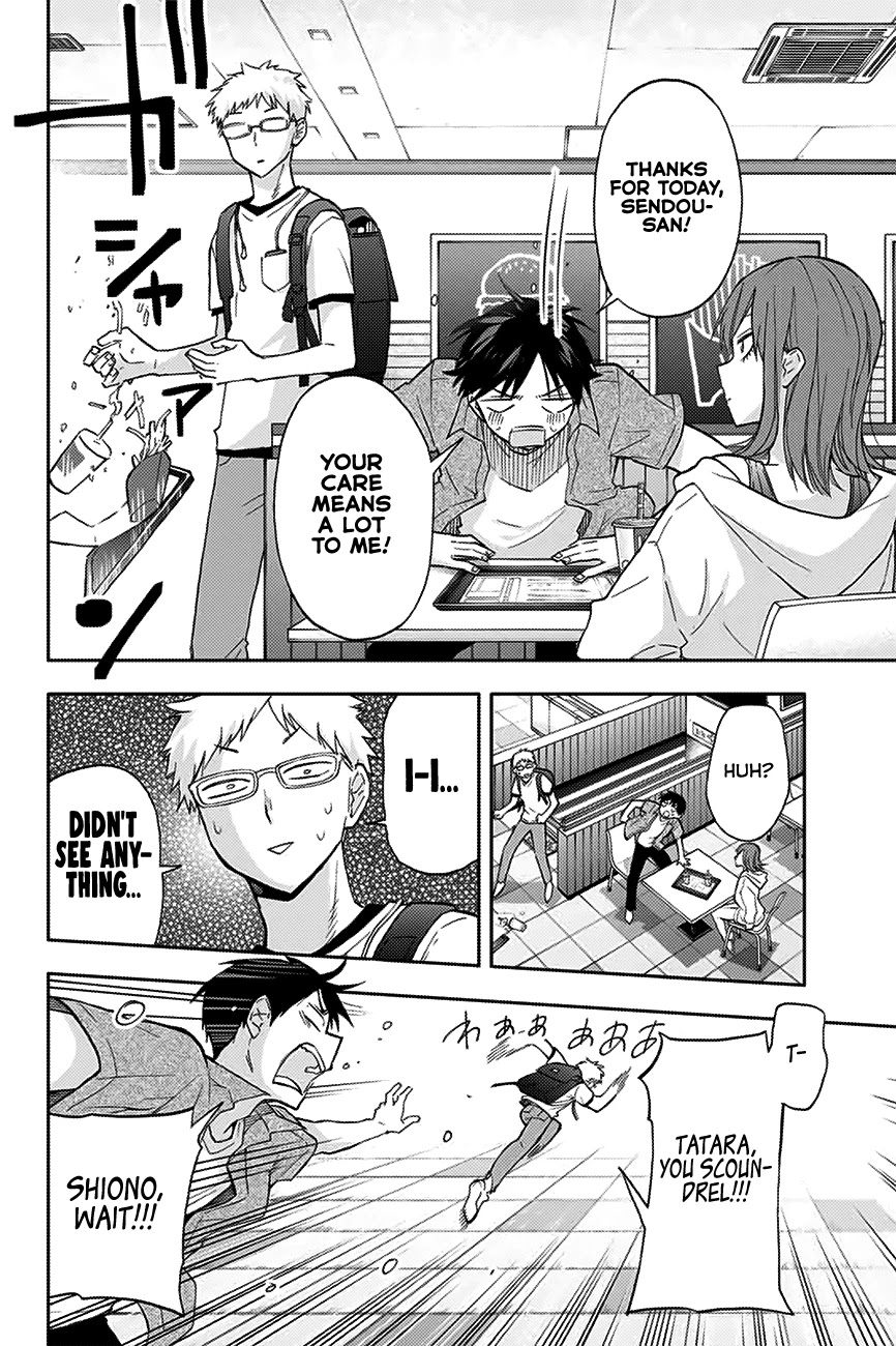 Hanazono Twins chapter 29 page 9