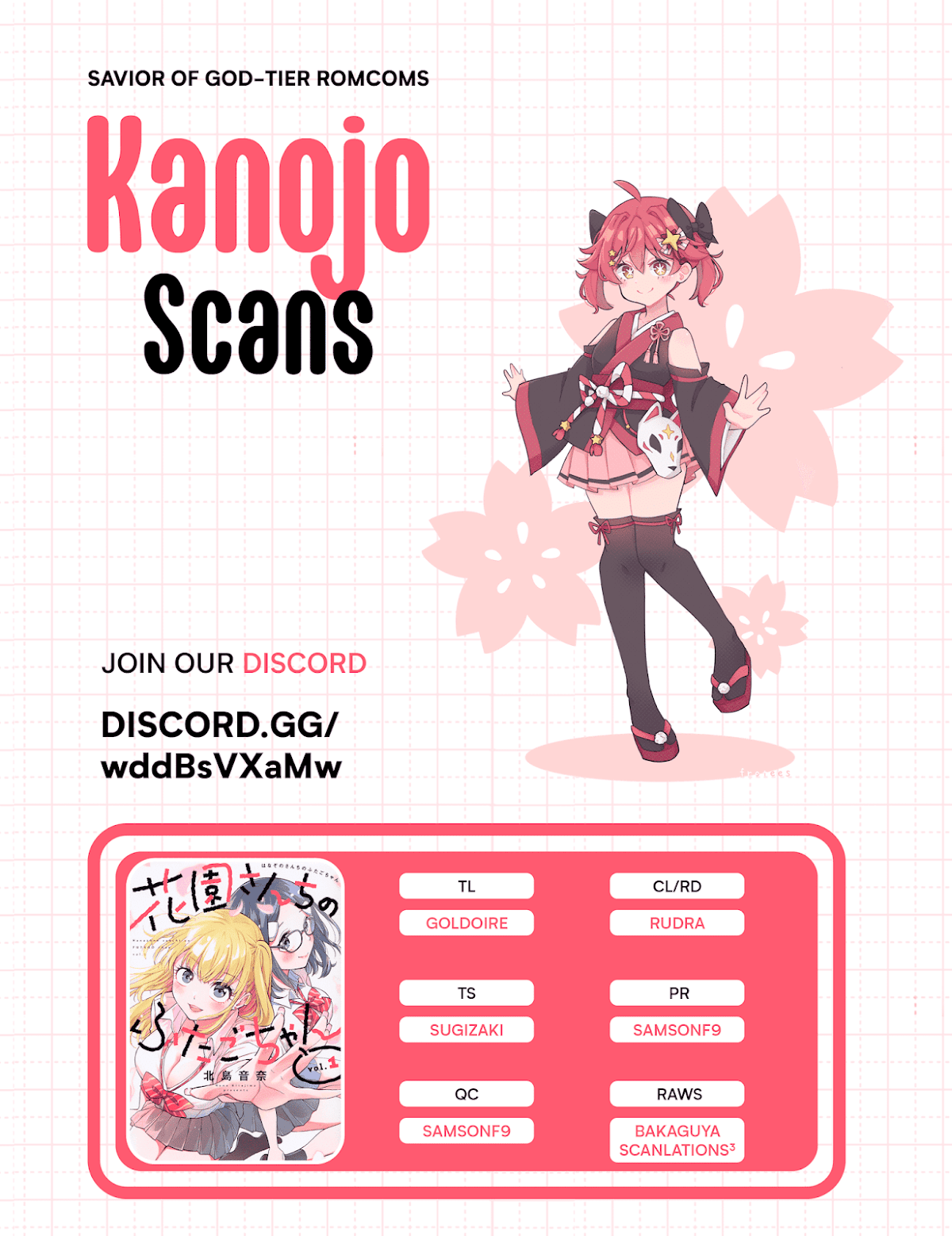 Hanazono Twins chapter 33 page 17