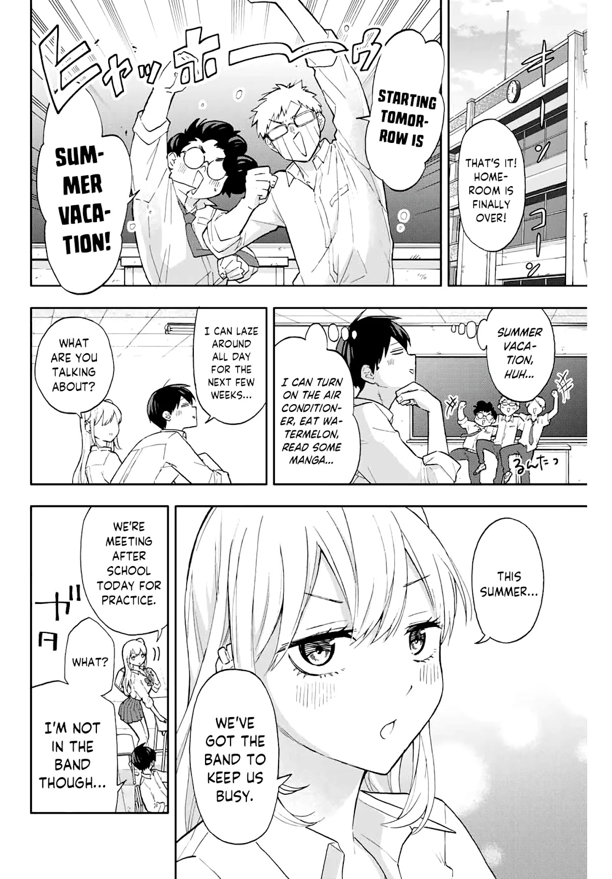 Hanazono Twins chapter 33 page 4