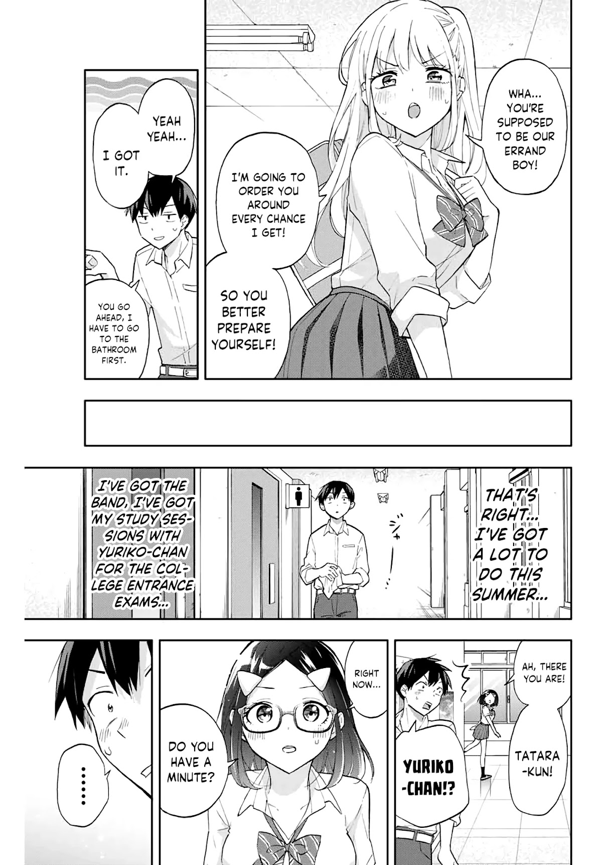 Hanazono Twins chapter 33 page 5