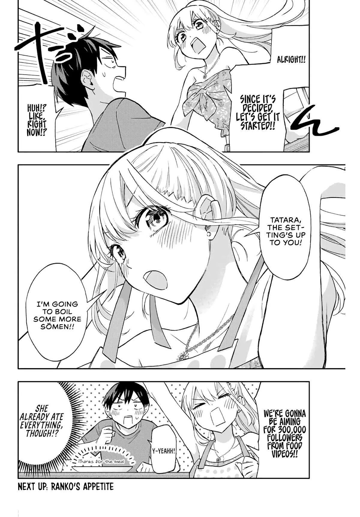 Hanazono Twins chapter 36 page 14