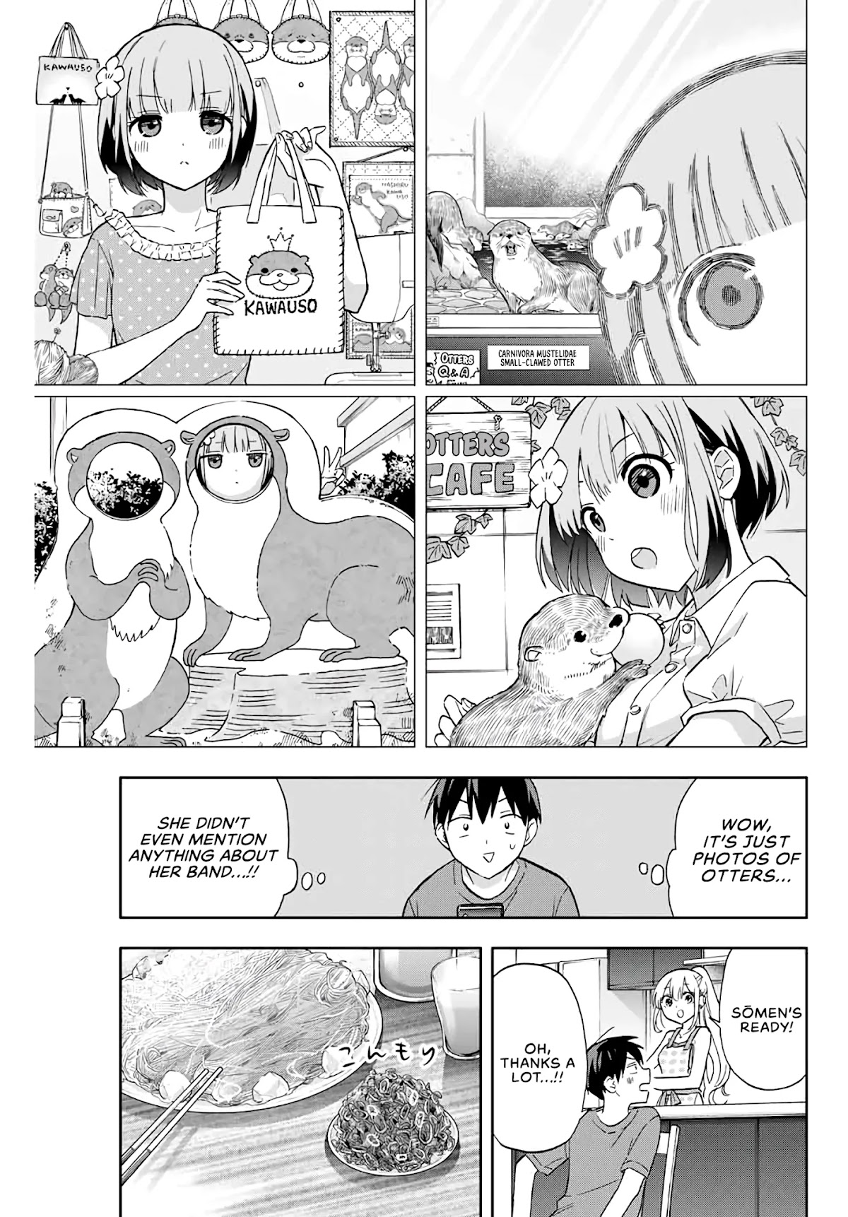 Hanazono Twins chapter 36 page 5