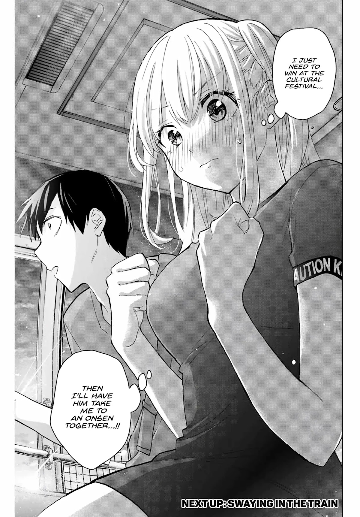 Hanazono Twins chapter 39 page 16