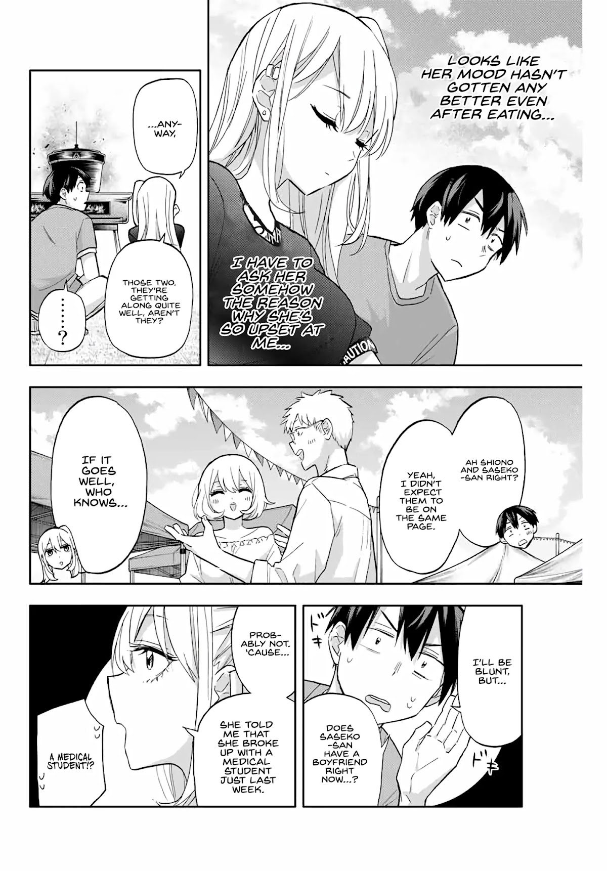 Hanazono Twins chapter 39 page 5