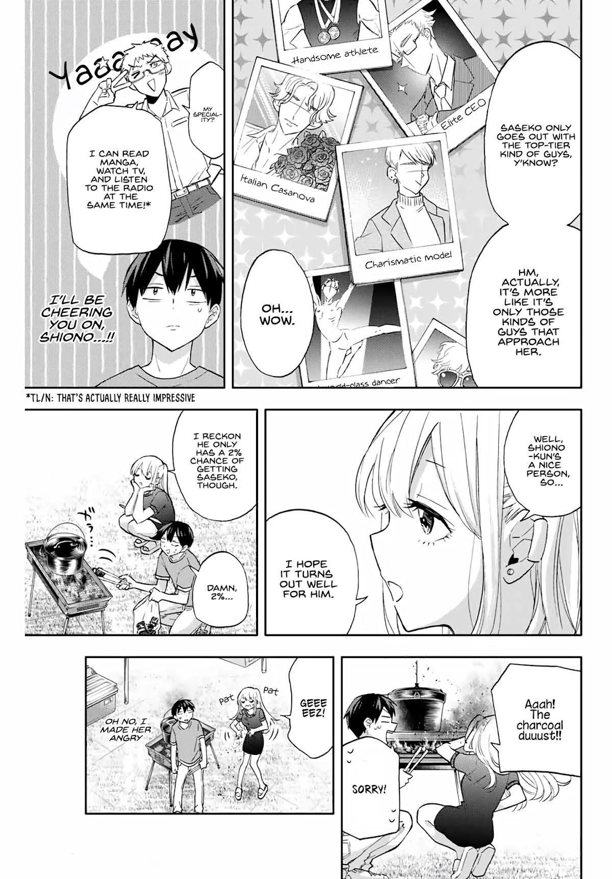 Hanazono Twins chapter 39 page 6