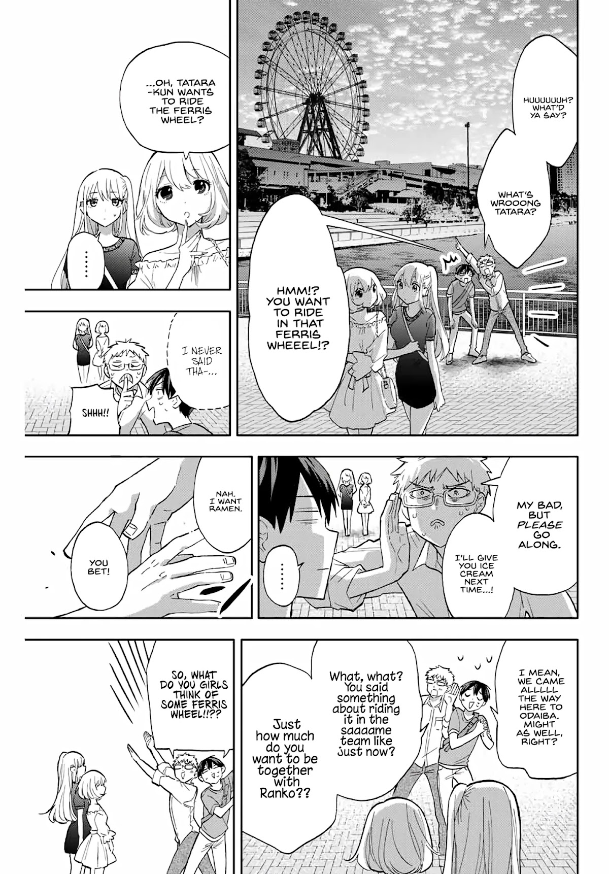 Hanazono Twins chapter 39 page 8