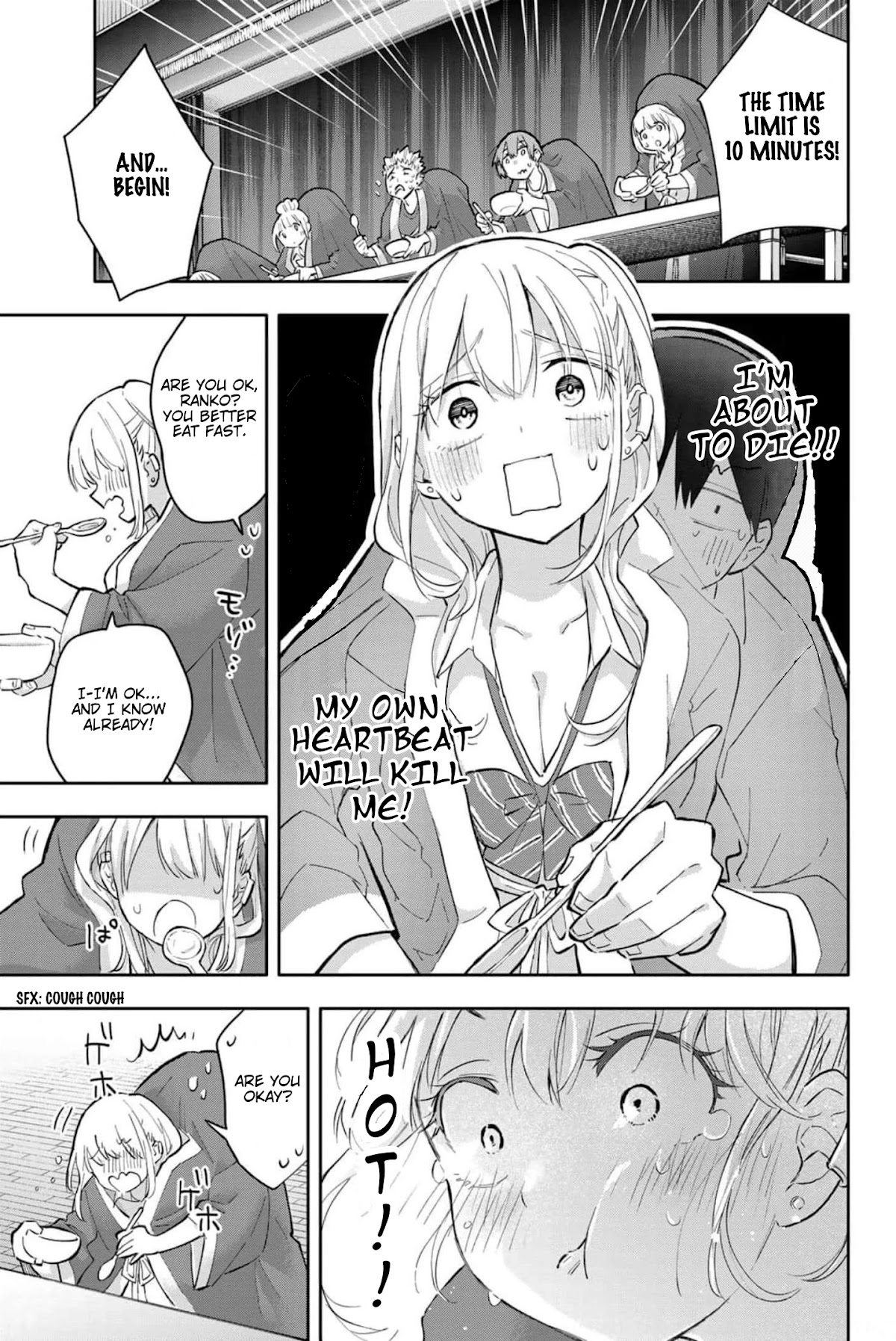Hanazono Twins chapter 42 page 14