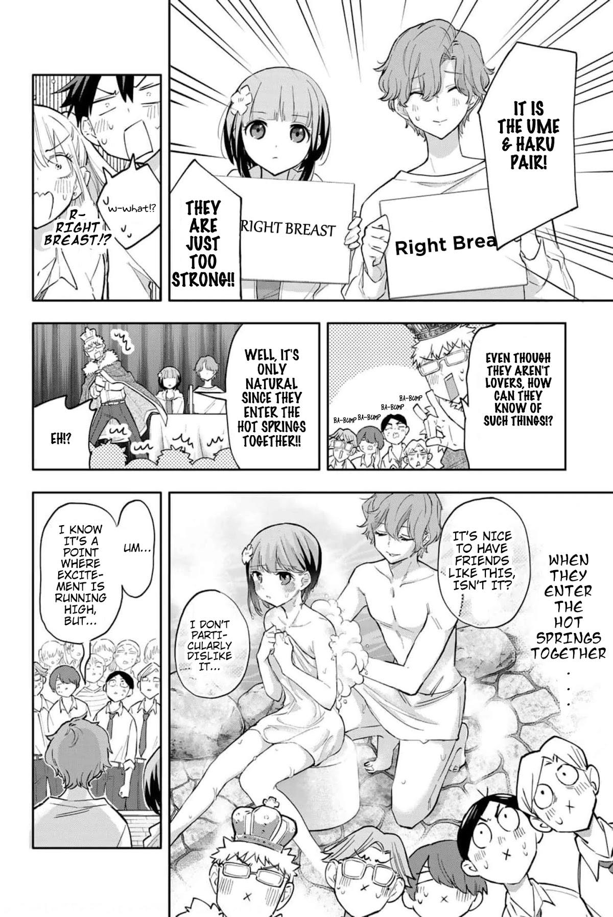 Hanazono Twins chapter 43 page 11