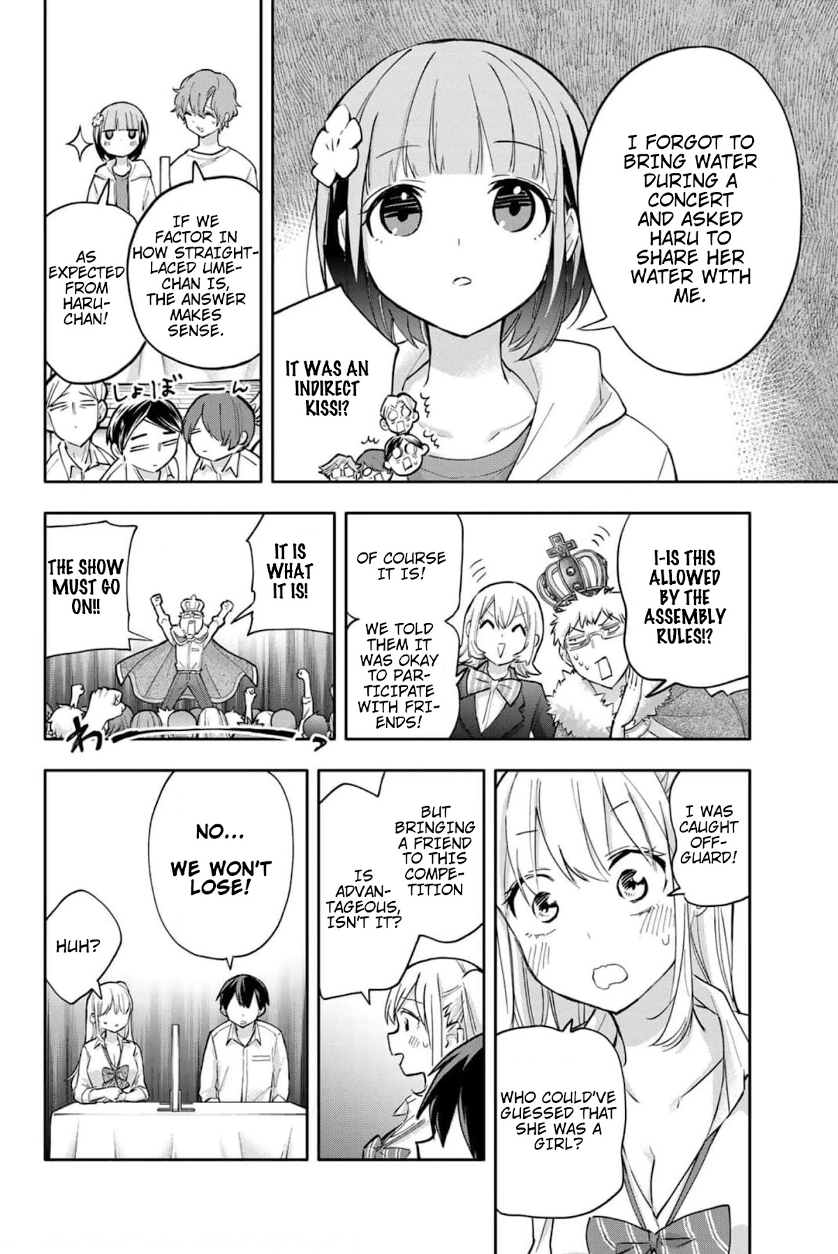 Hanazono Twins chapter 43 page 13