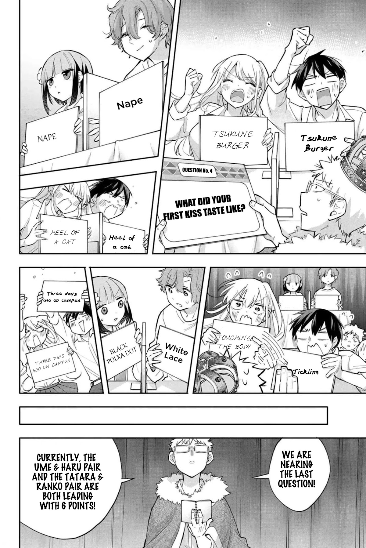 Hanazono Twins chapter 43 page 15