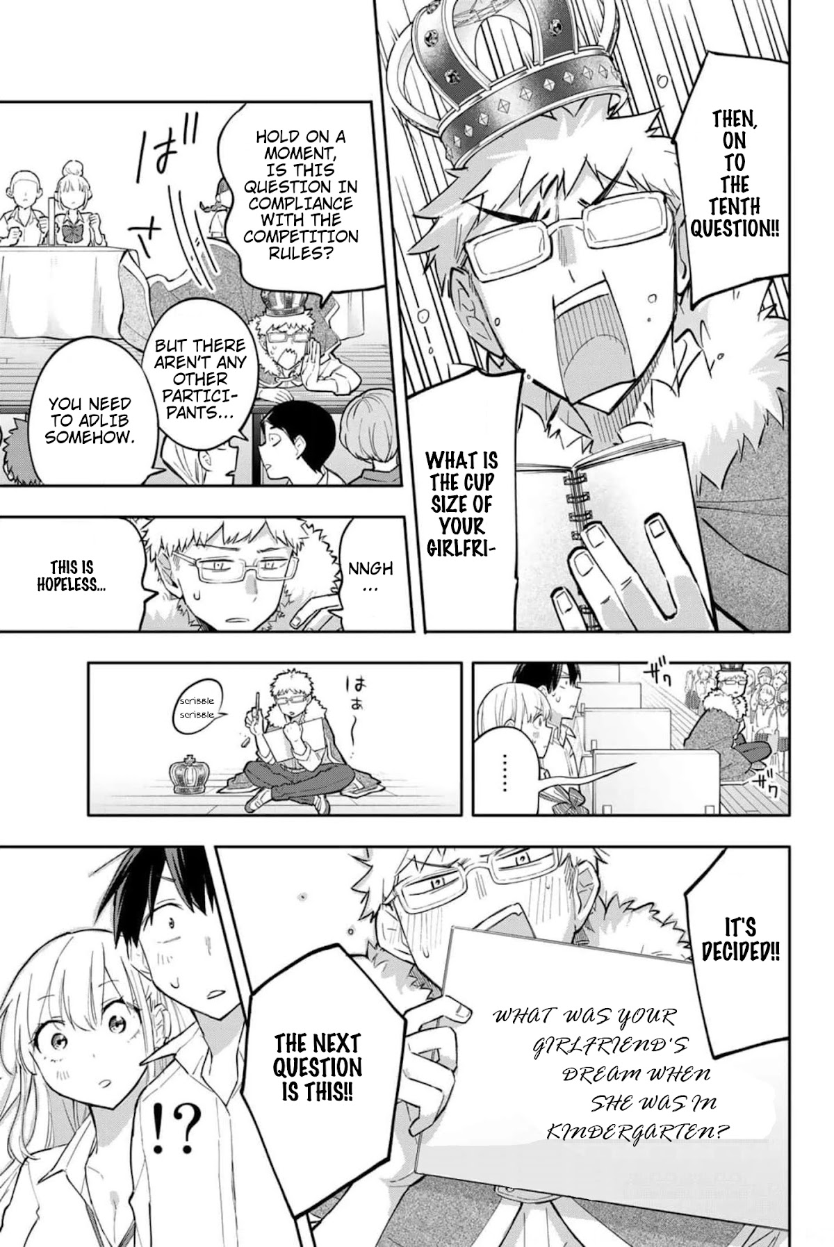 Hanazono Twins chapter 43 page 16