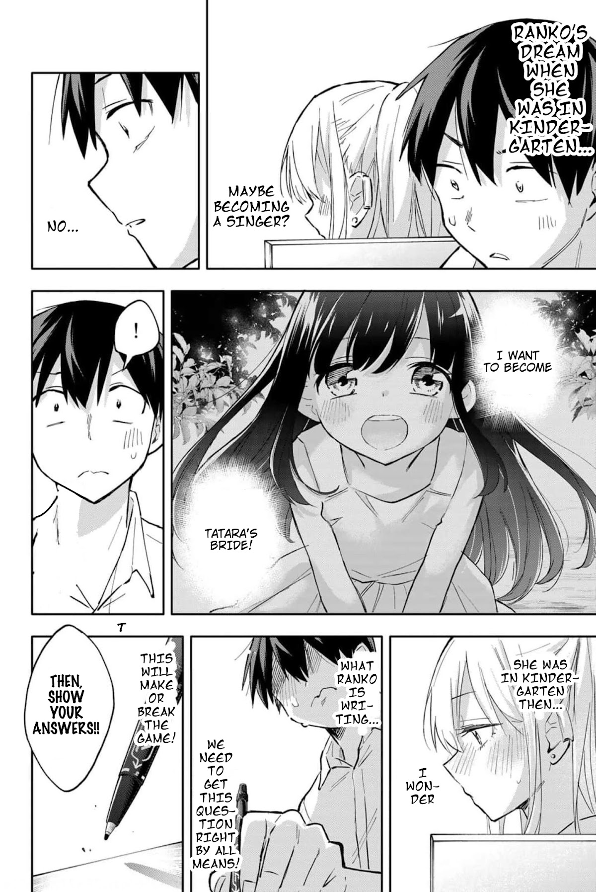 Hanazono Twins chapter 43 page 17