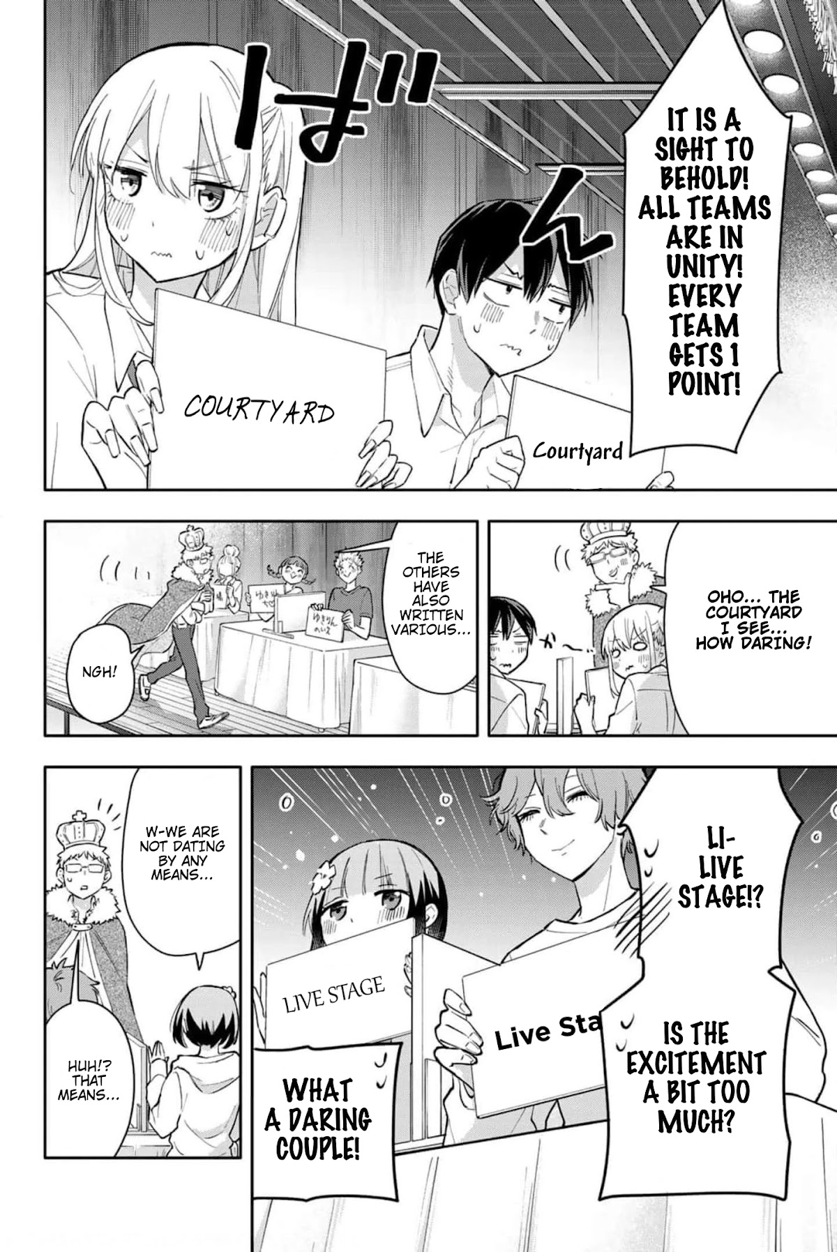 Hanazono Twins chapter 43 page 5