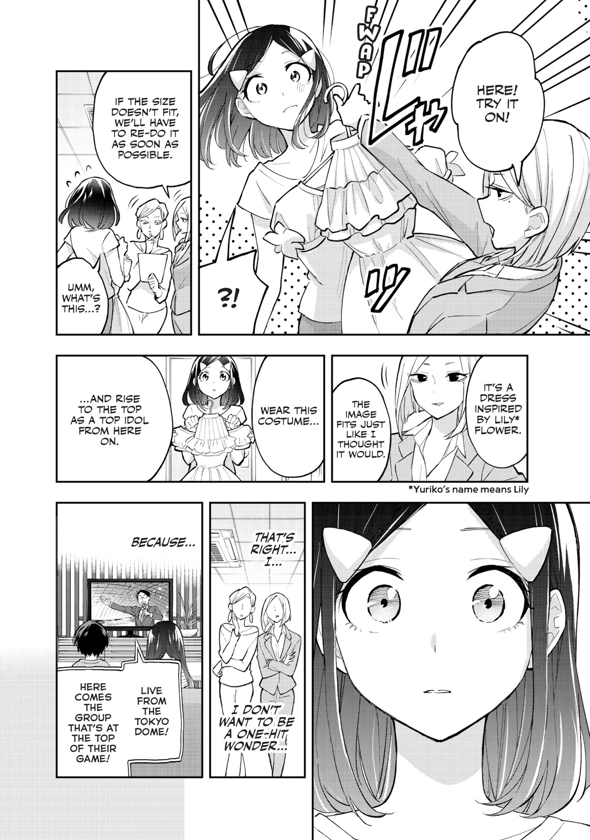 Hanazono Twins chapter 57 page 10