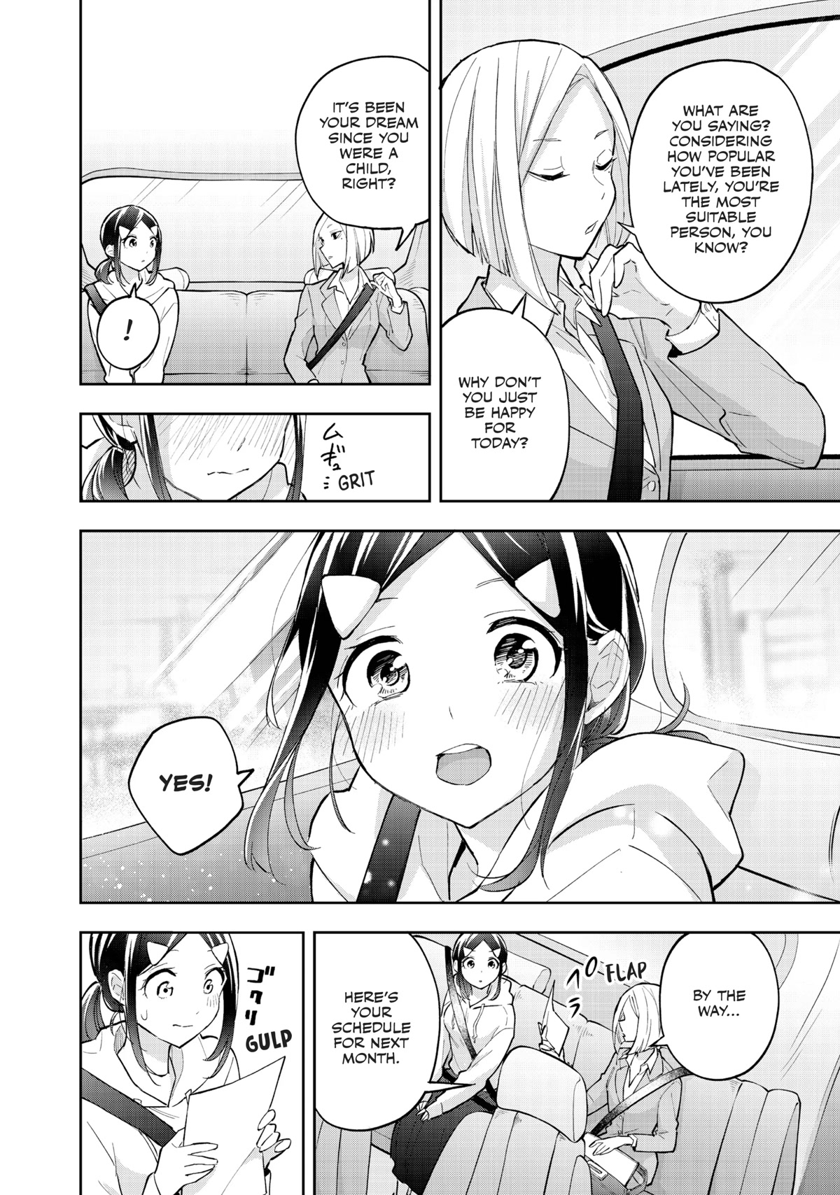 Hanazono Twins chapter 57 page 2