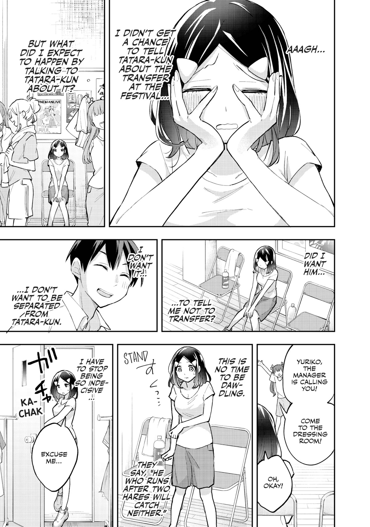 Hanazono Twins chapter 57 page 9