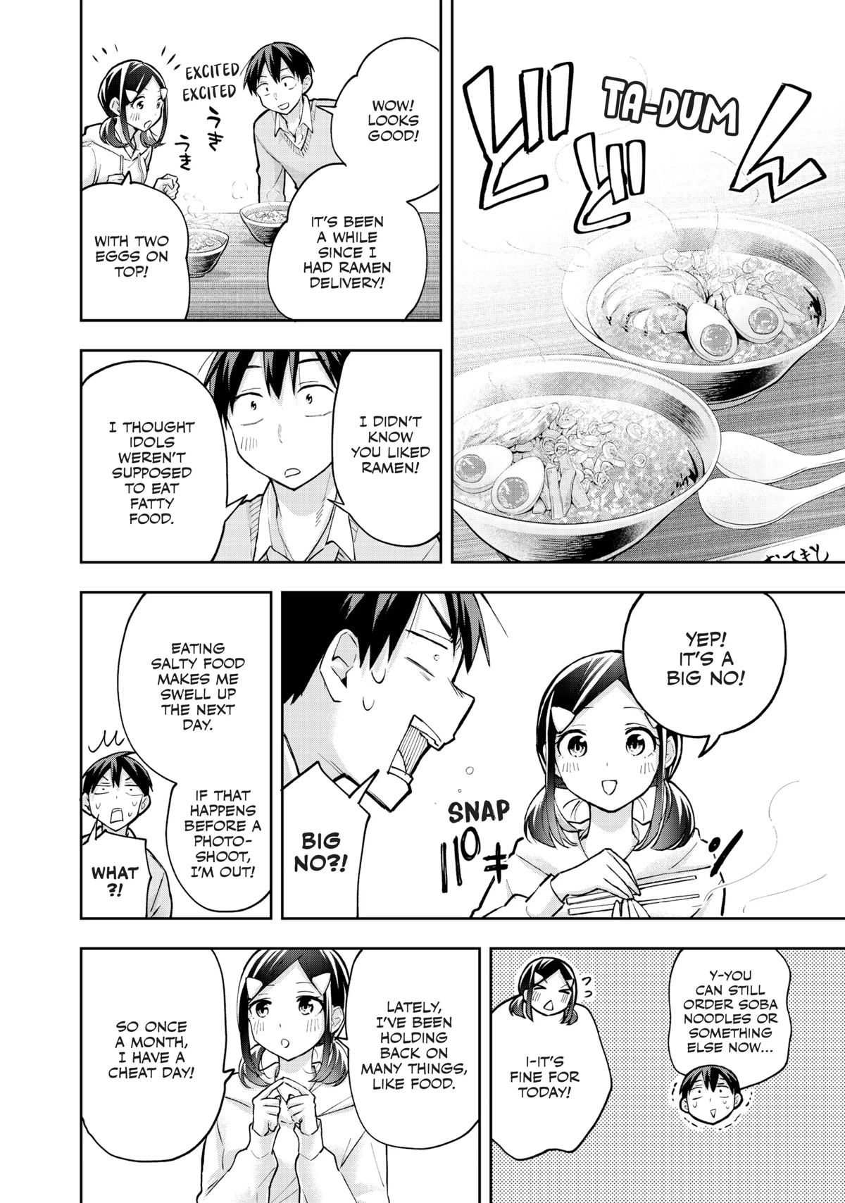 Hanazono Twins chapter 59 page 4