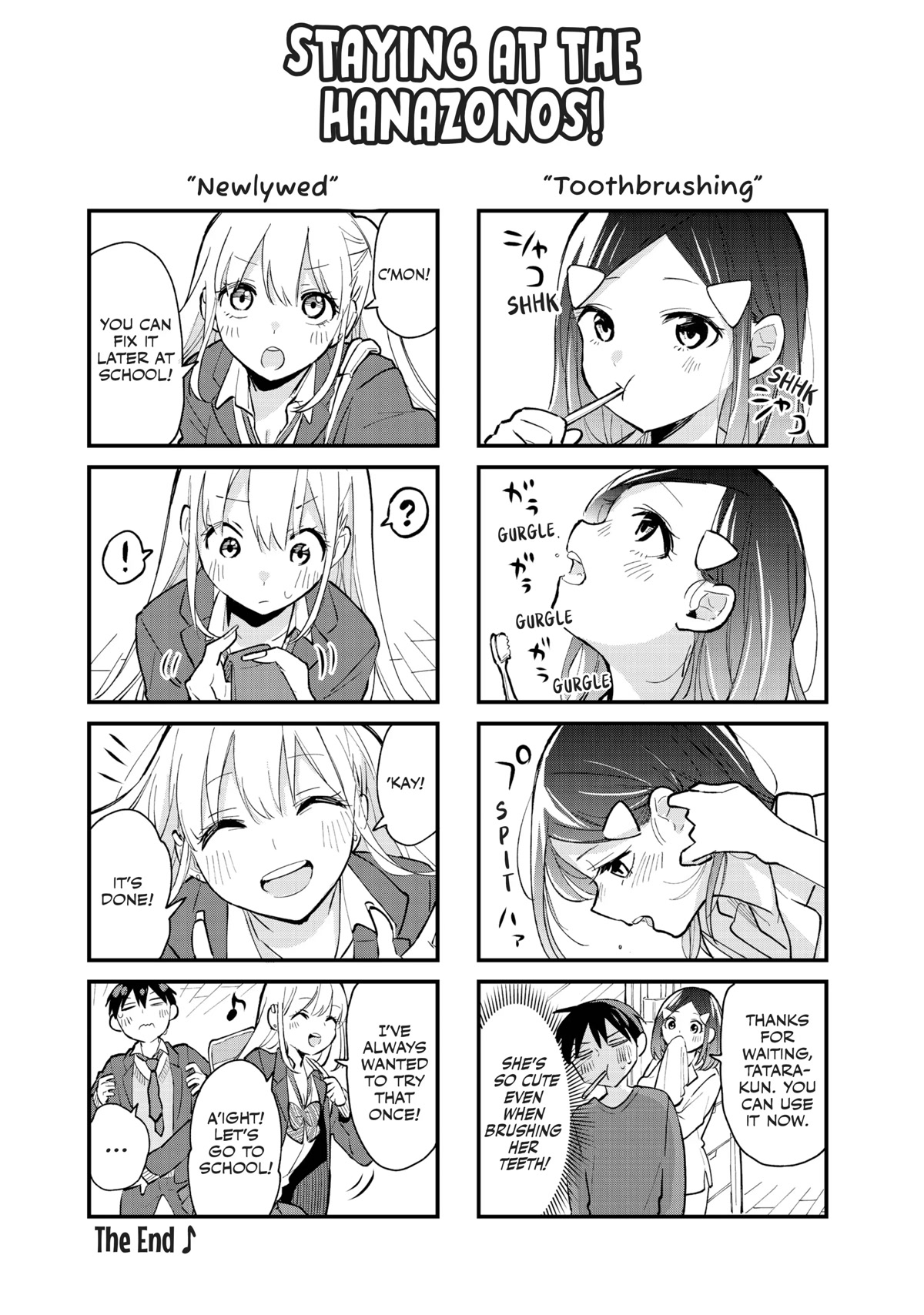 Hanazono Twins chapter 60 page 18