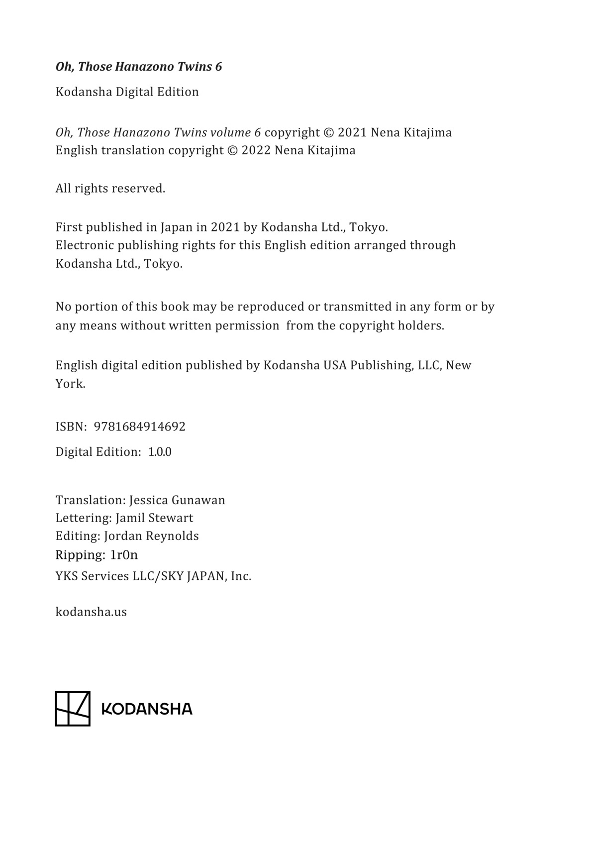 Hanazono Twins chapter 60 page 20