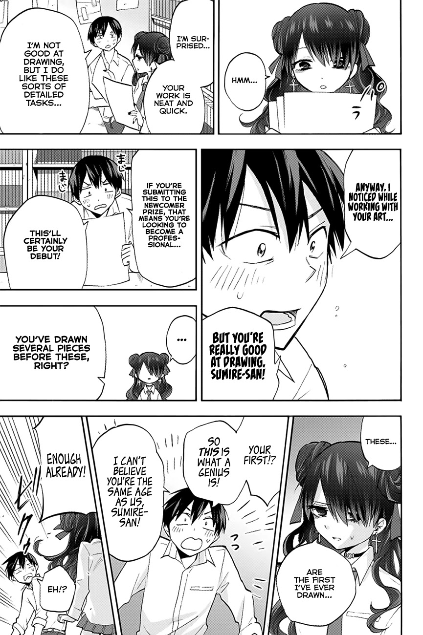 Hanazono Twins chapter 8 page 10