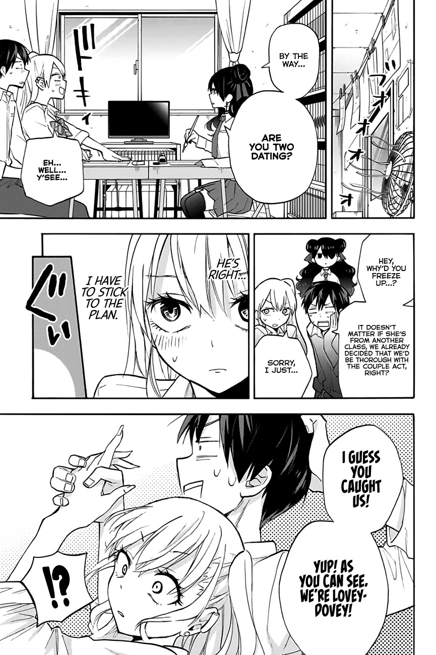 Hanazono Twins chapter 8 page 12