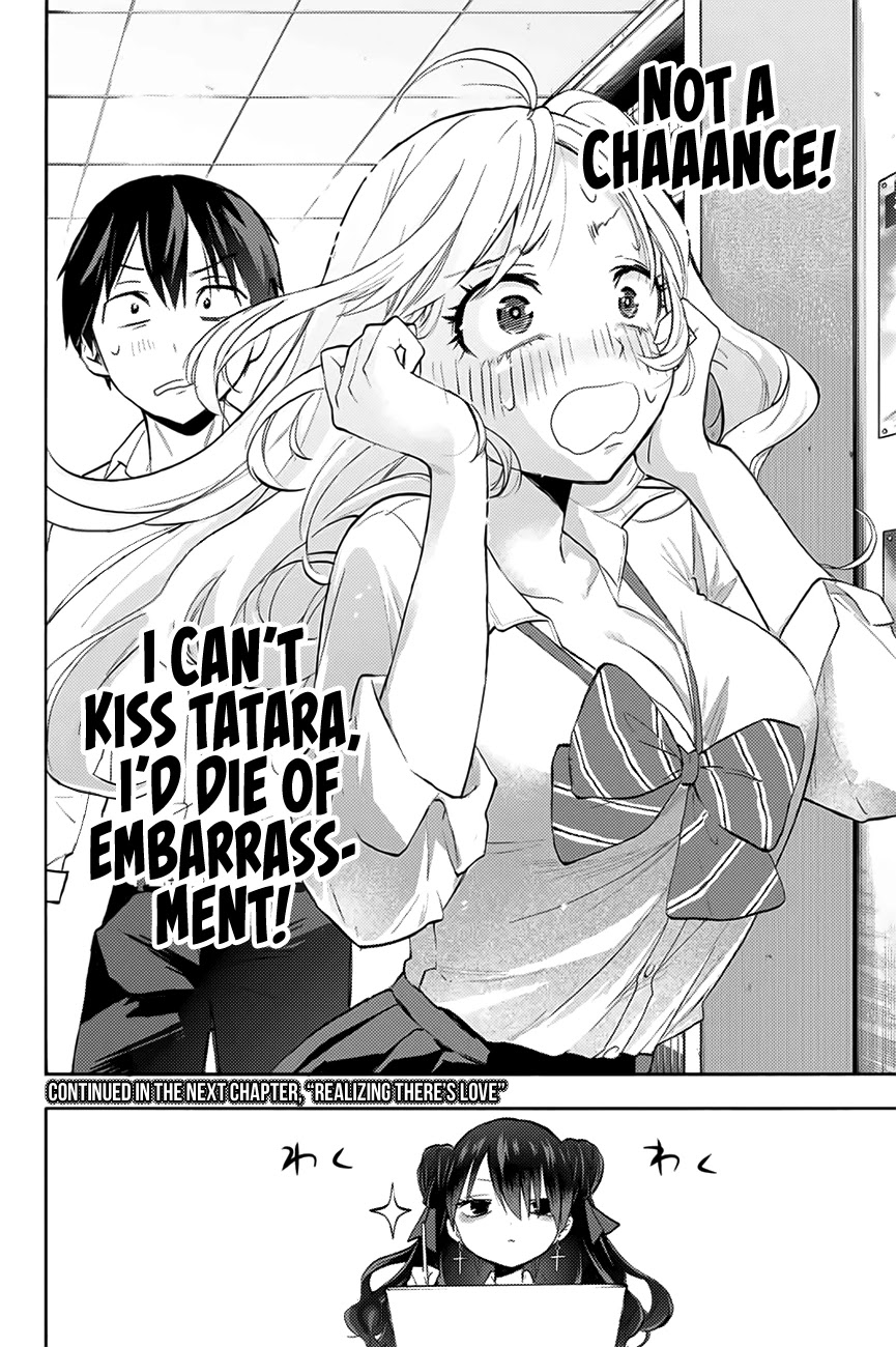 Hanazono Twins chapter 8 page 17