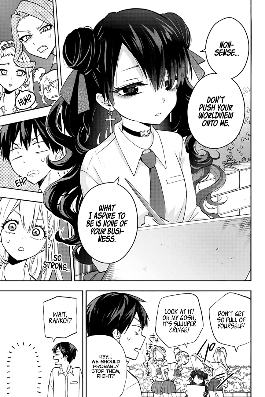 Hanazono Twins chapter 8 page 4