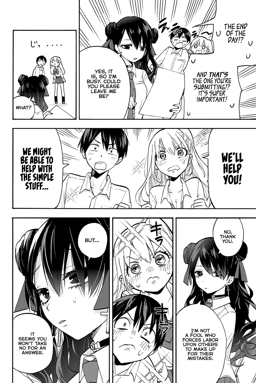 Hanazono Twins chapter 8 page 7