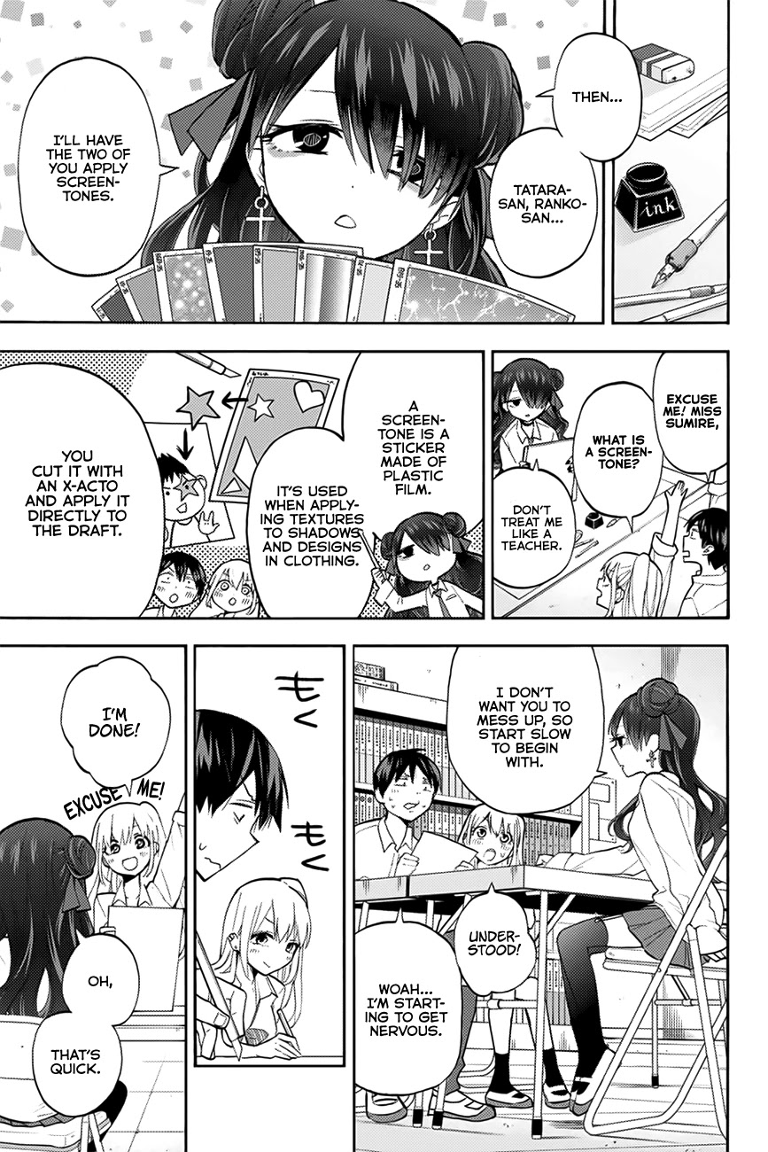 Hanazono Twins chapter 8 page 8