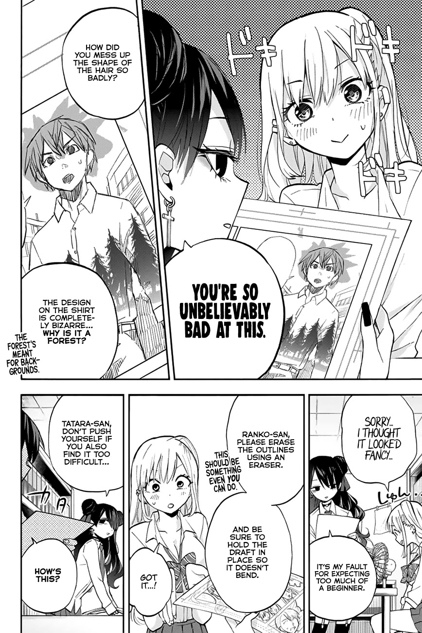 Hanazono Twins chapter 8 page 9