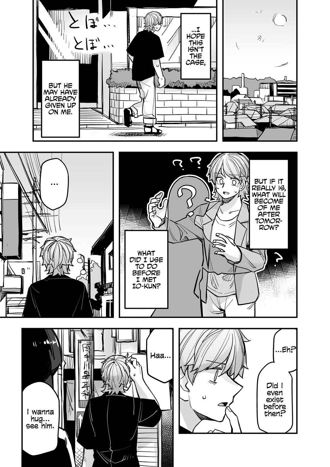 Handsome Girl and Crossdressing Boy chapter 103 page 3