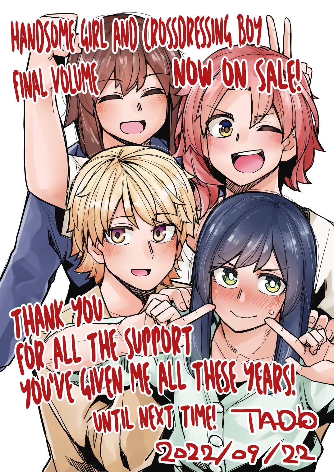 Handsome Girl and Crossdressing Boy chapter 104 page 10