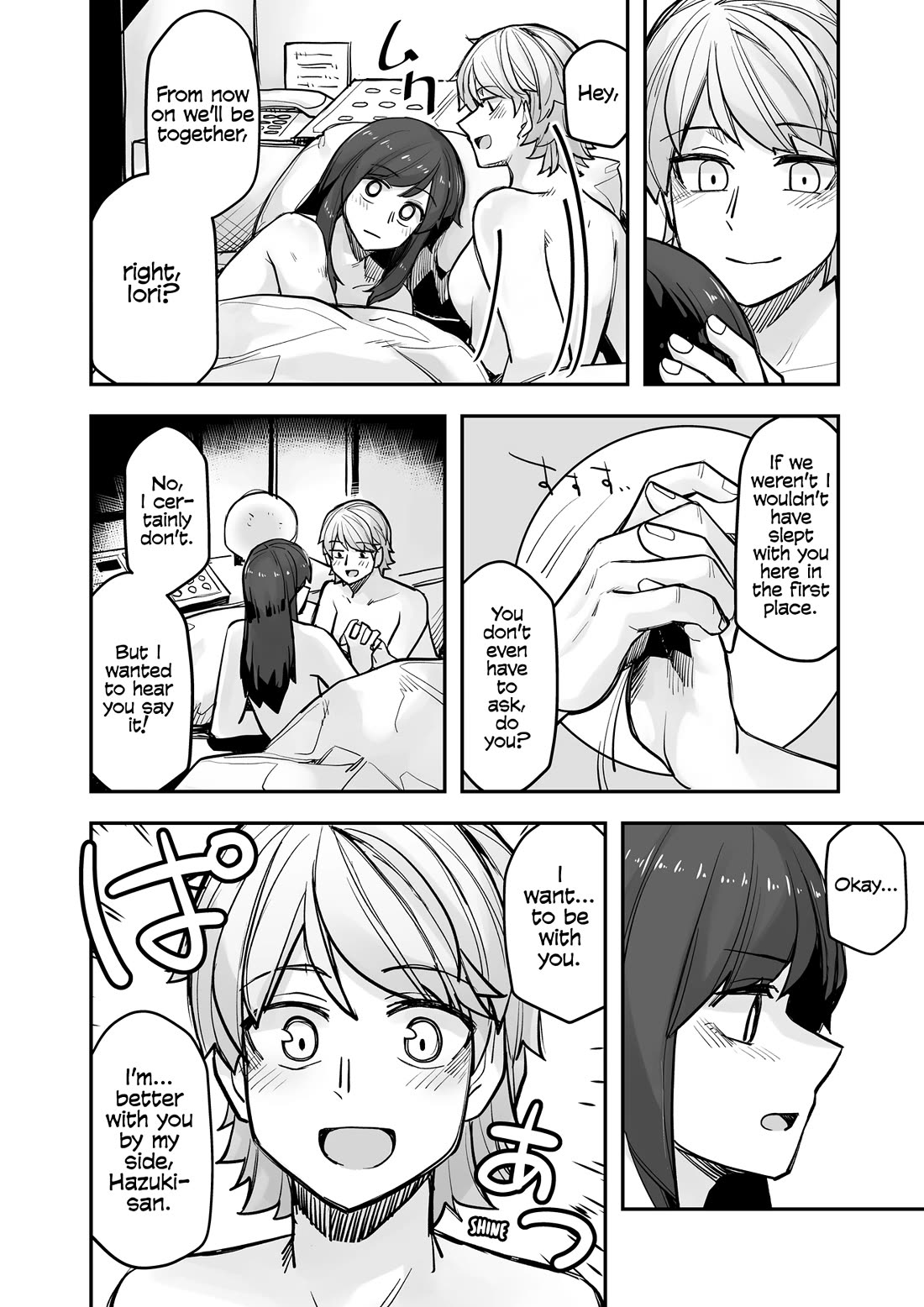 Handsome Girl and Crossdressing Boy chapter 104 page 2