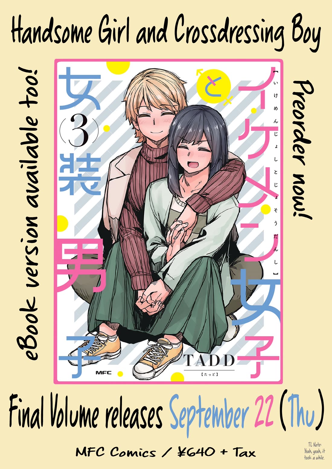 Handsome Girl and Crossdressing Boy chapter 104 page 6