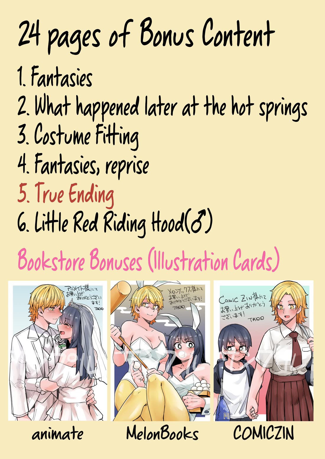 Handsome Girl and Crossdressing Boy chapter 104 page 7