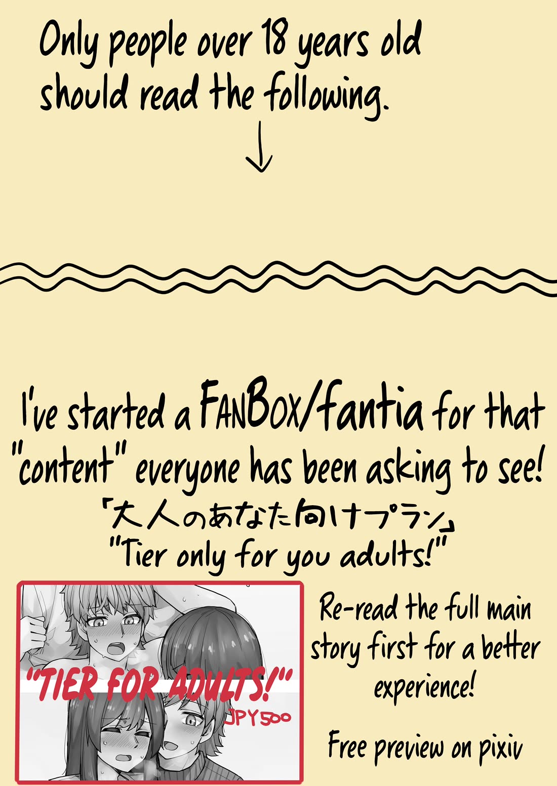 Handsome Girl and Crossdressing Boy chapter 104 page 8