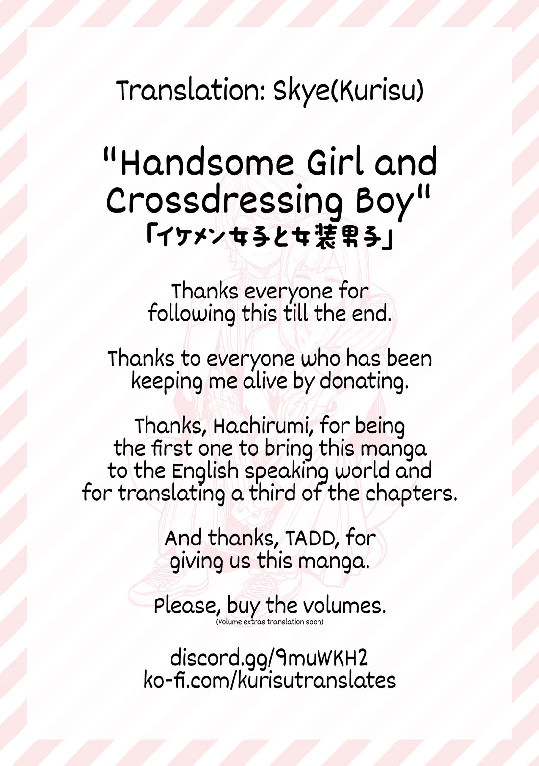 Handsome Girl and Crossdressing Boy chapter 104 page 9