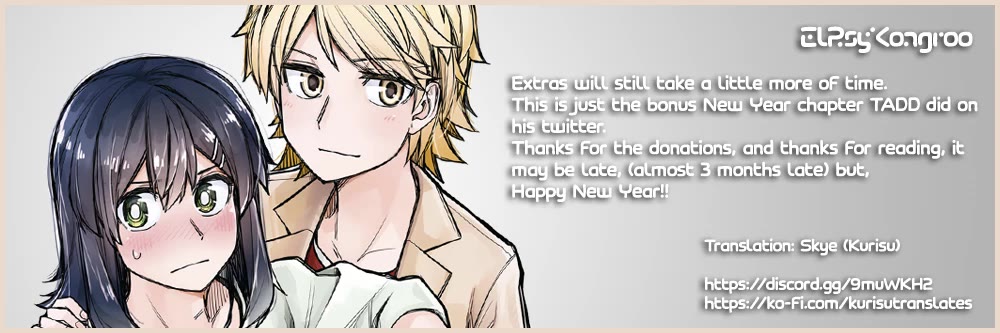 Handsome Girl and Crossdressing Boy chapter 105 page 7