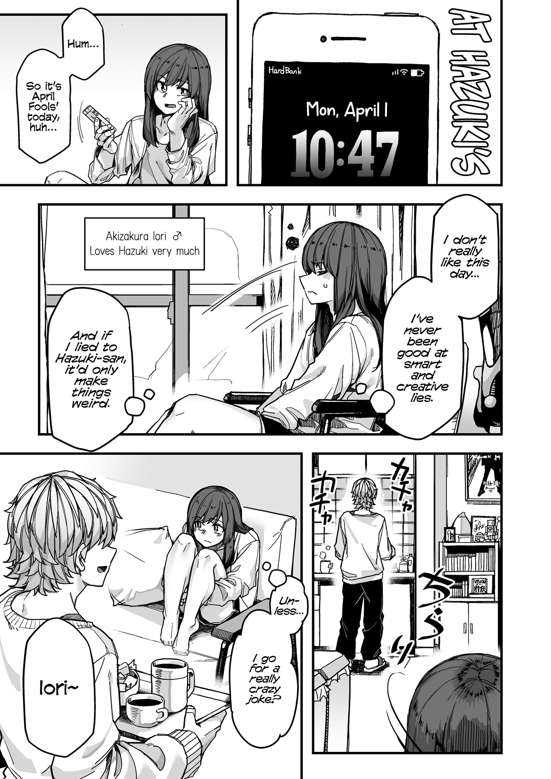 Handsome Girl and Crossdressing Boy chapter 107 page 1