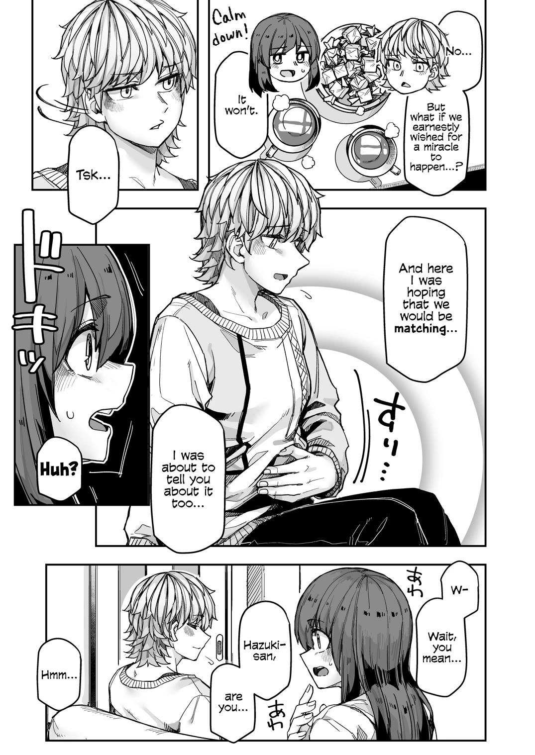 Handsome Girl and Crossdressing Boy chapter 108 page 3